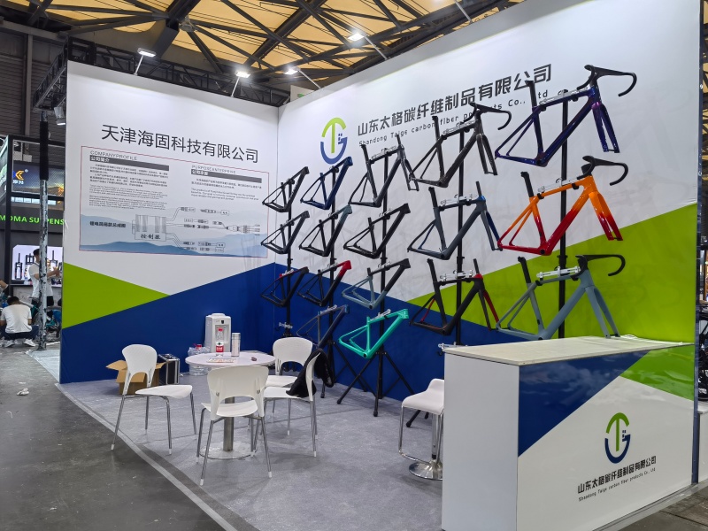 Taige Carbon Fiber attended Shanghai International Bicycle Exhibition