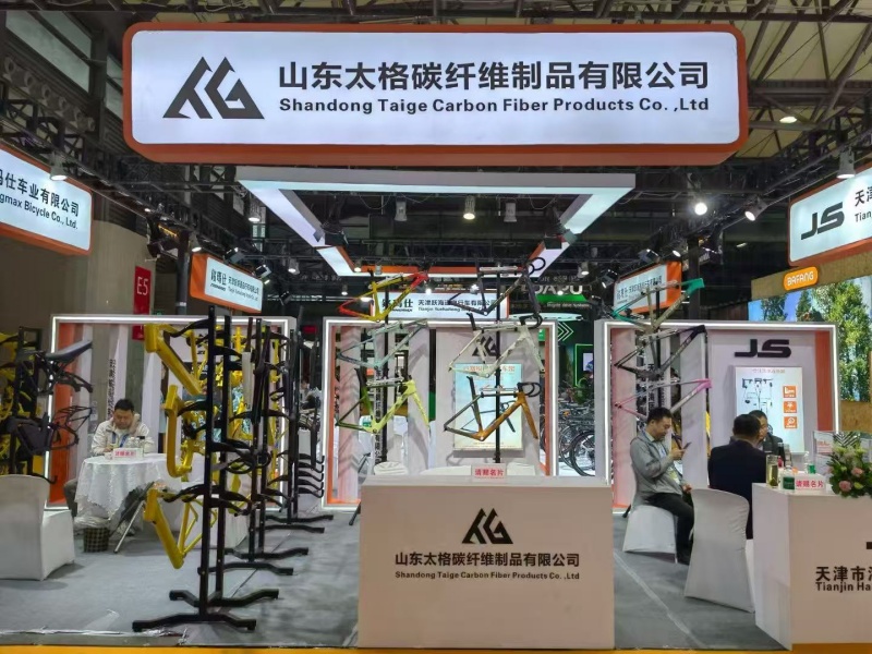 Shandong Taige Carbon core products at the Shanghai International Bicycle Exhibition